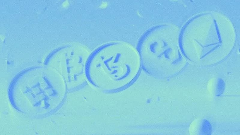 2026'da Kripto Dünyasında Beklentiler: M&A ve Kurumsal Benimseme