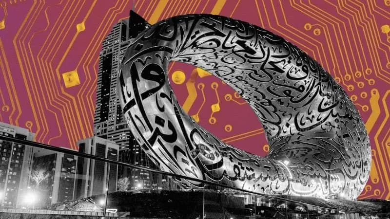 Birleşik Arap Emirlikleri Şeyhi'nin Trump'ın Şirketindeki Hissesi