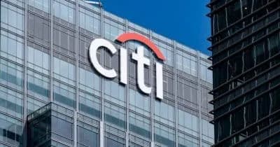 Citigroup, Bölgesel Bir Banka Satın Alımını Değerlendiriyor